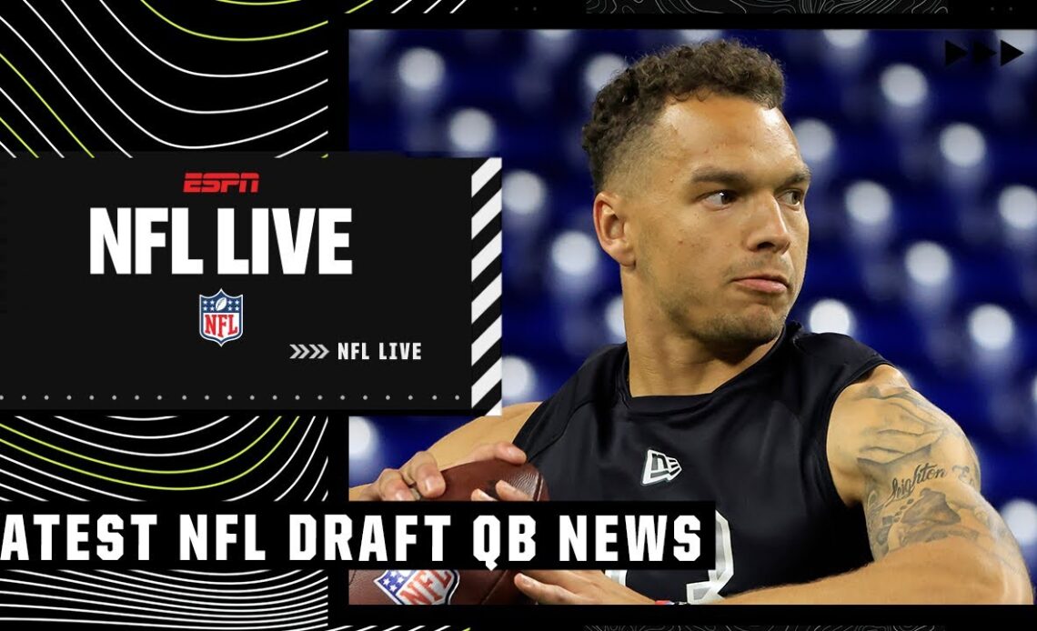 Did the NFL Combine impact the way the quarterbacks will be taken in the NFL Draft? | NFL Live
