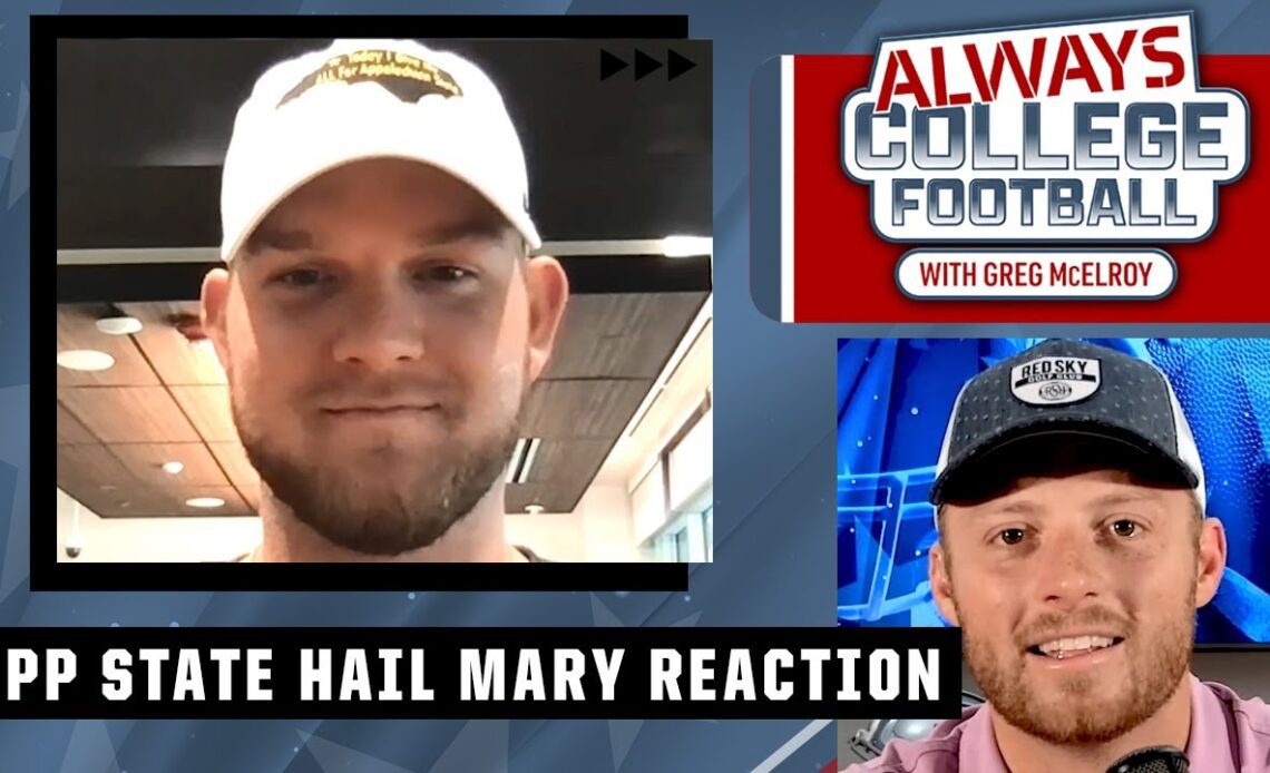 App State QB Chase Brice reacts to his HAIL MARY play to defeat Troy | Always College Football