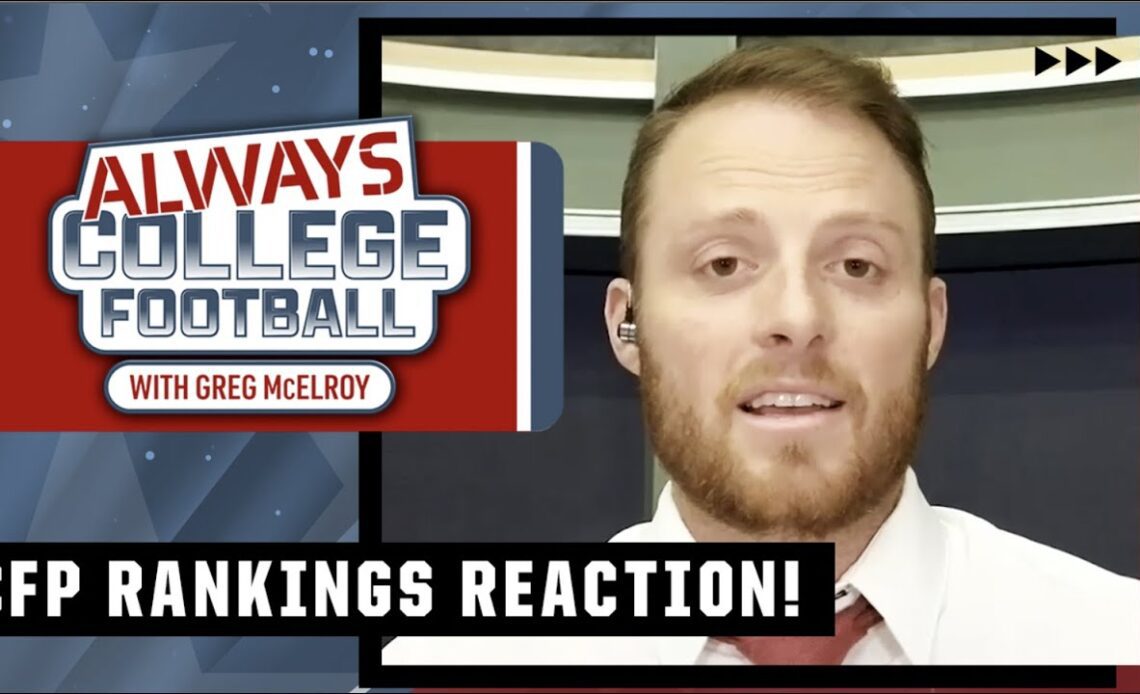 College Football Playoff ranking reaction! Can LSU, USC or Clemson get in? | Always College Football